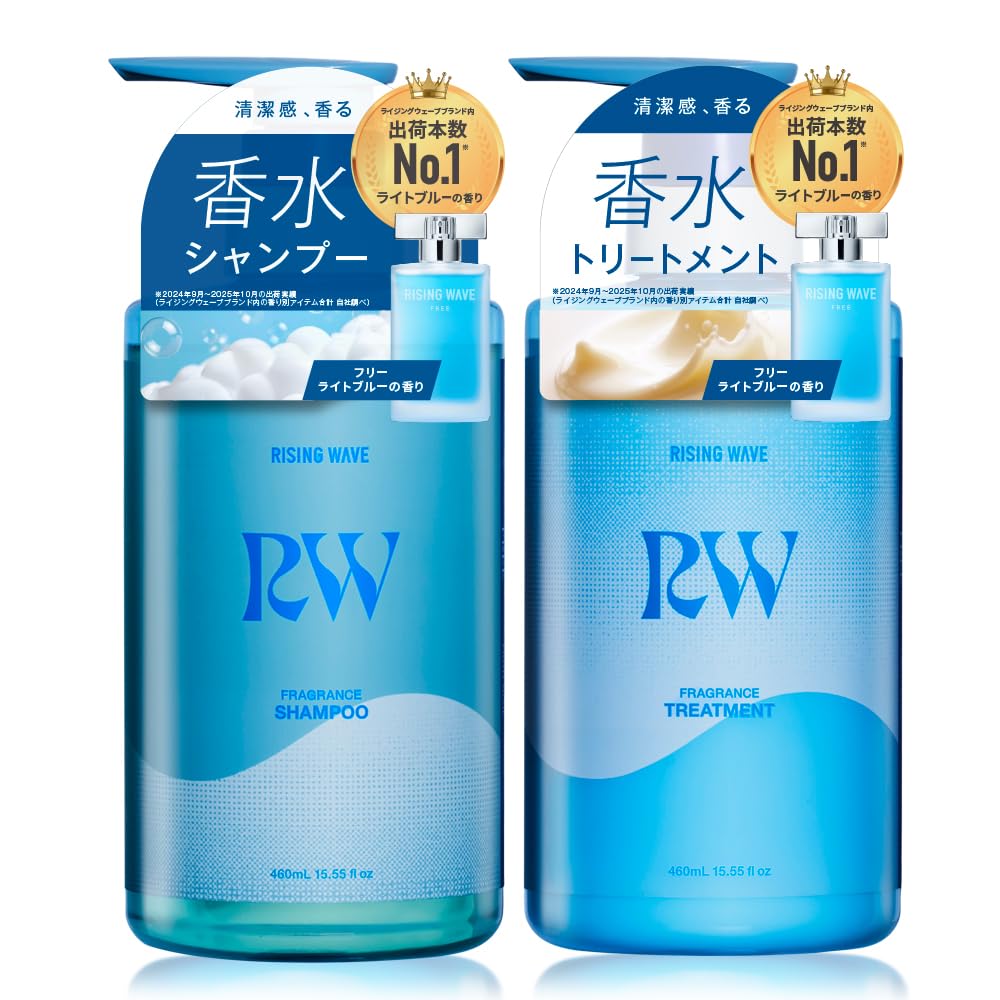 Amazon | RISINGWAVE(ライジングウェーブ) フレグランス シャンプー