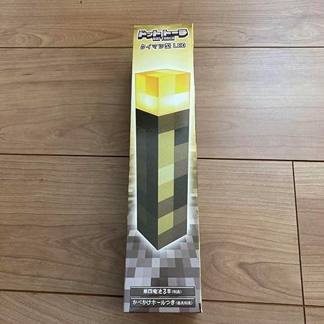 メール便送料無料05 ドットトーチ タイマツ型 LED マイクラ 2種8本