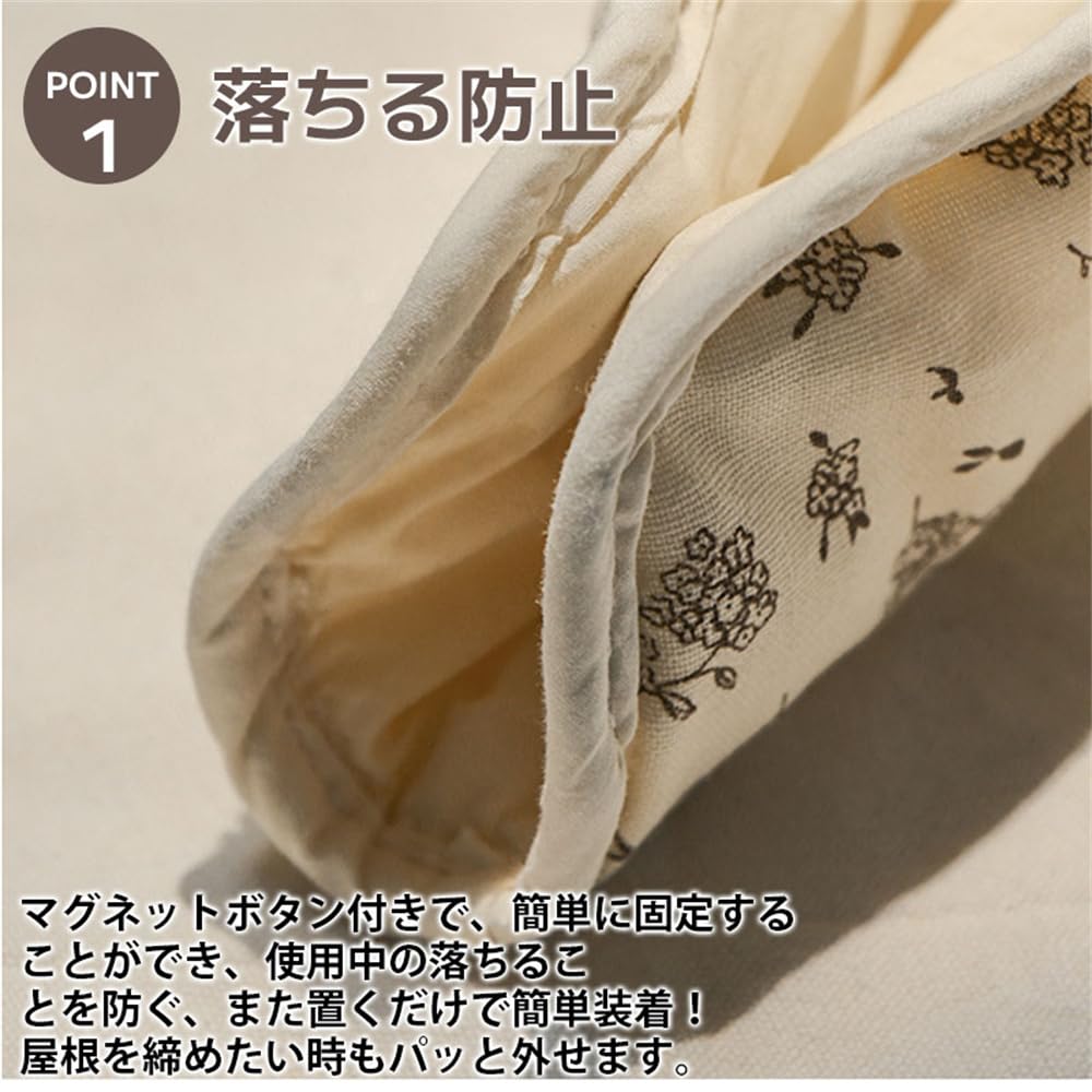 ペット用品 花 あごのせクッション&敷クッション リバーシブルペット