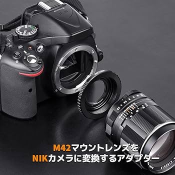 ニコンFマウントでm42レンズを楽しむ Amazon | K&F CONCEPT マウントアダプター M42 Nikon対応 F