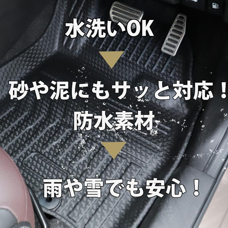 Amazon | ekスペース ／ eKクロススペース B34A B35A B37A B38A 専用