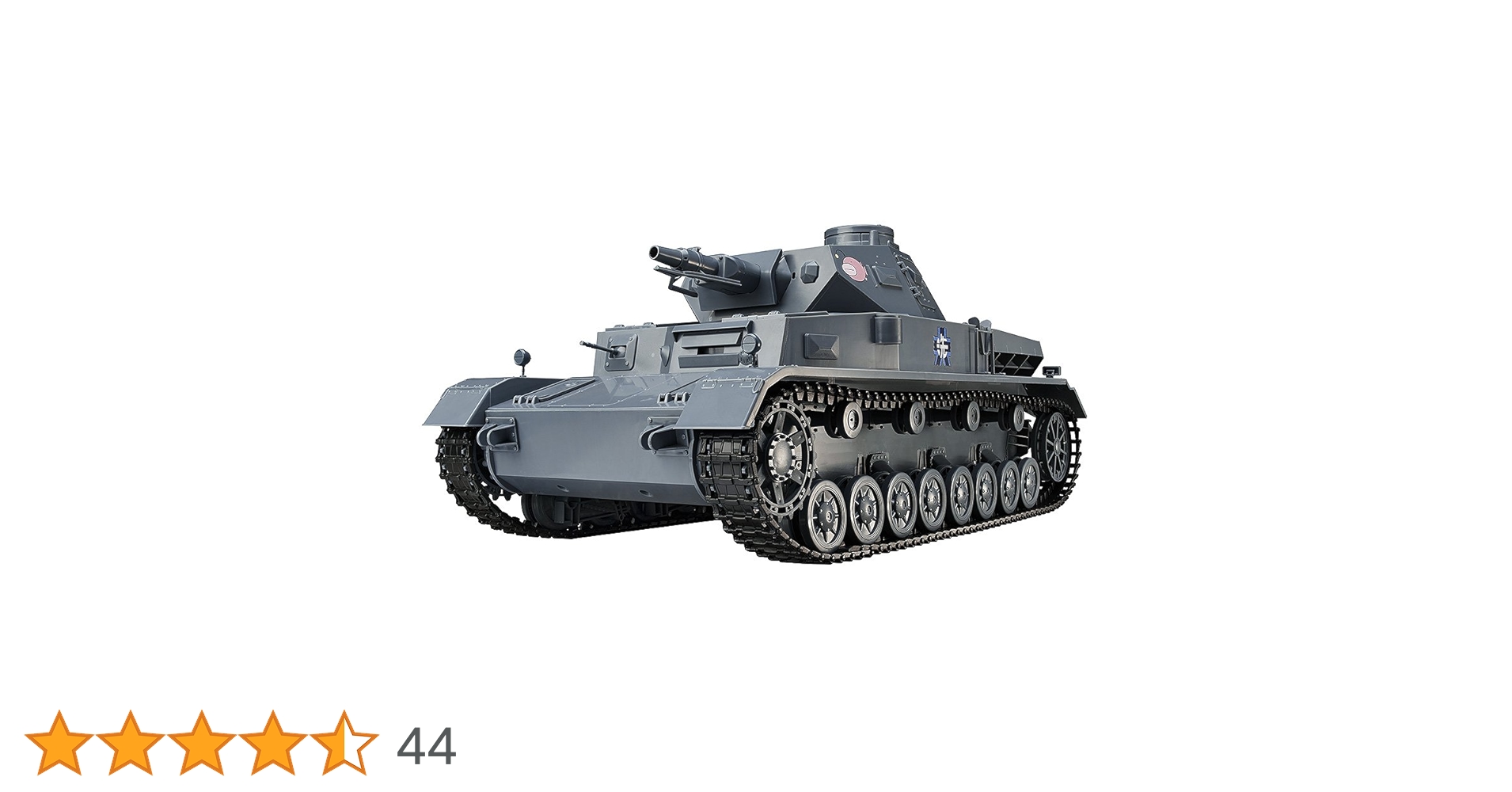 Amazon.co.jp: figma ガールズ&パンツァー Vehicles IV号戦車D型