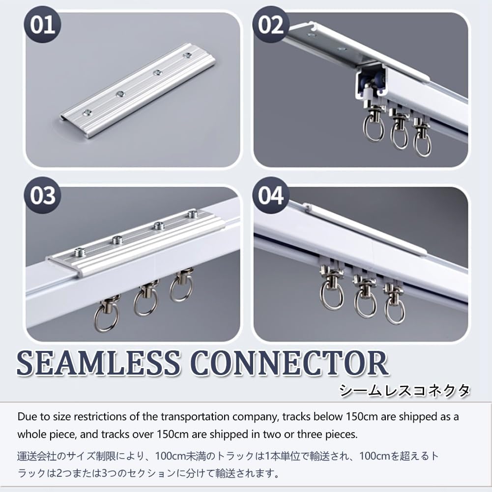 天井カーテンレール、アルミ合金製カーテンレール、170/250/330/420/580/600cm、リビングルームや寝室の間仕切りカ