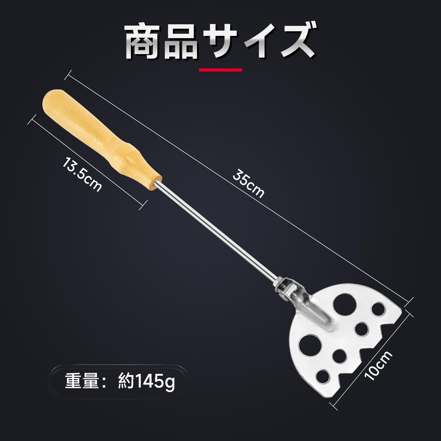 ひみこサマ専用 Amazon | SANLIKE コマセミキサー コマセ マゼラー ステンレス 撒き餌