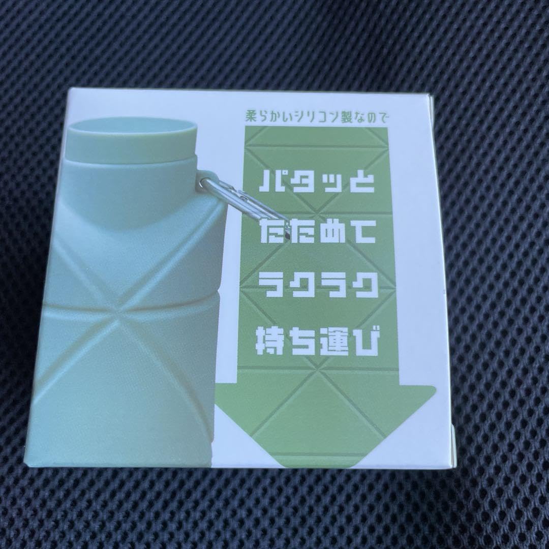 Amazon.co.jp: patamel 折り畳みシリコンボトル : ホーム＆キッチン