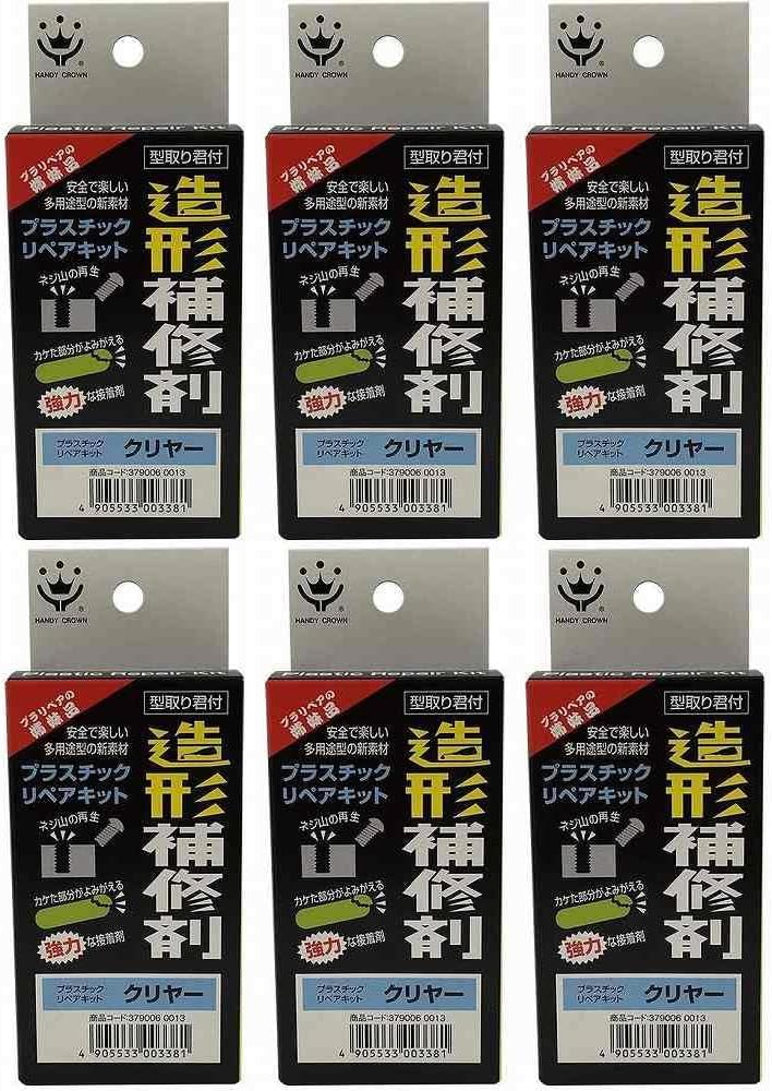 straykids Scars アクスタ コンプリート Stray Kids JAPAN 2nd Single