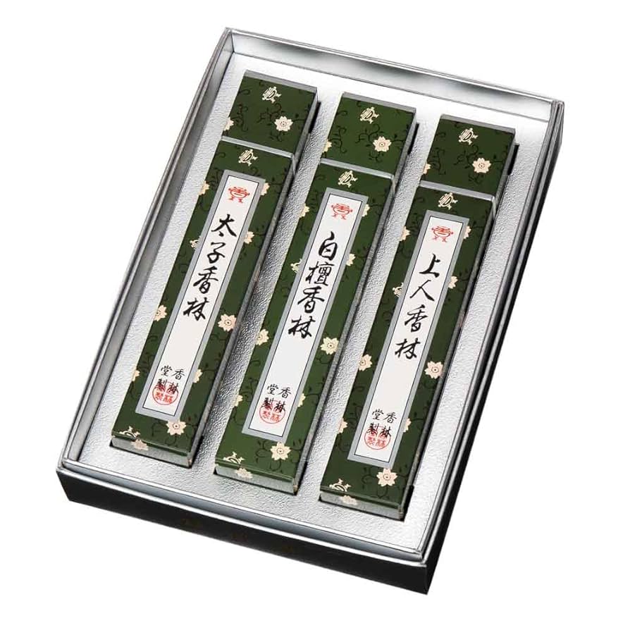 【超希少な逸品】香林堂 沈香林 お香 3箱セット Amazon | 進物線香 香林堂 ギフト用詰合 短寸三種入り 太子香林