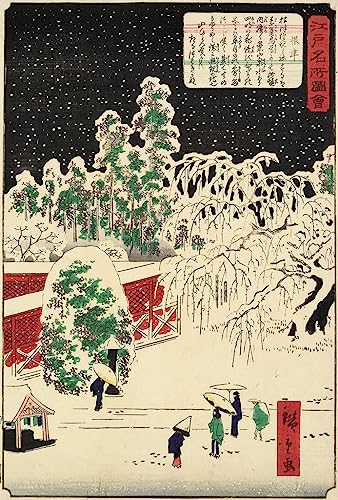 Toile Nezu November par Hiroshige Ii, sublimez enfin vos murs vides avec cet art portrait 60x90cm