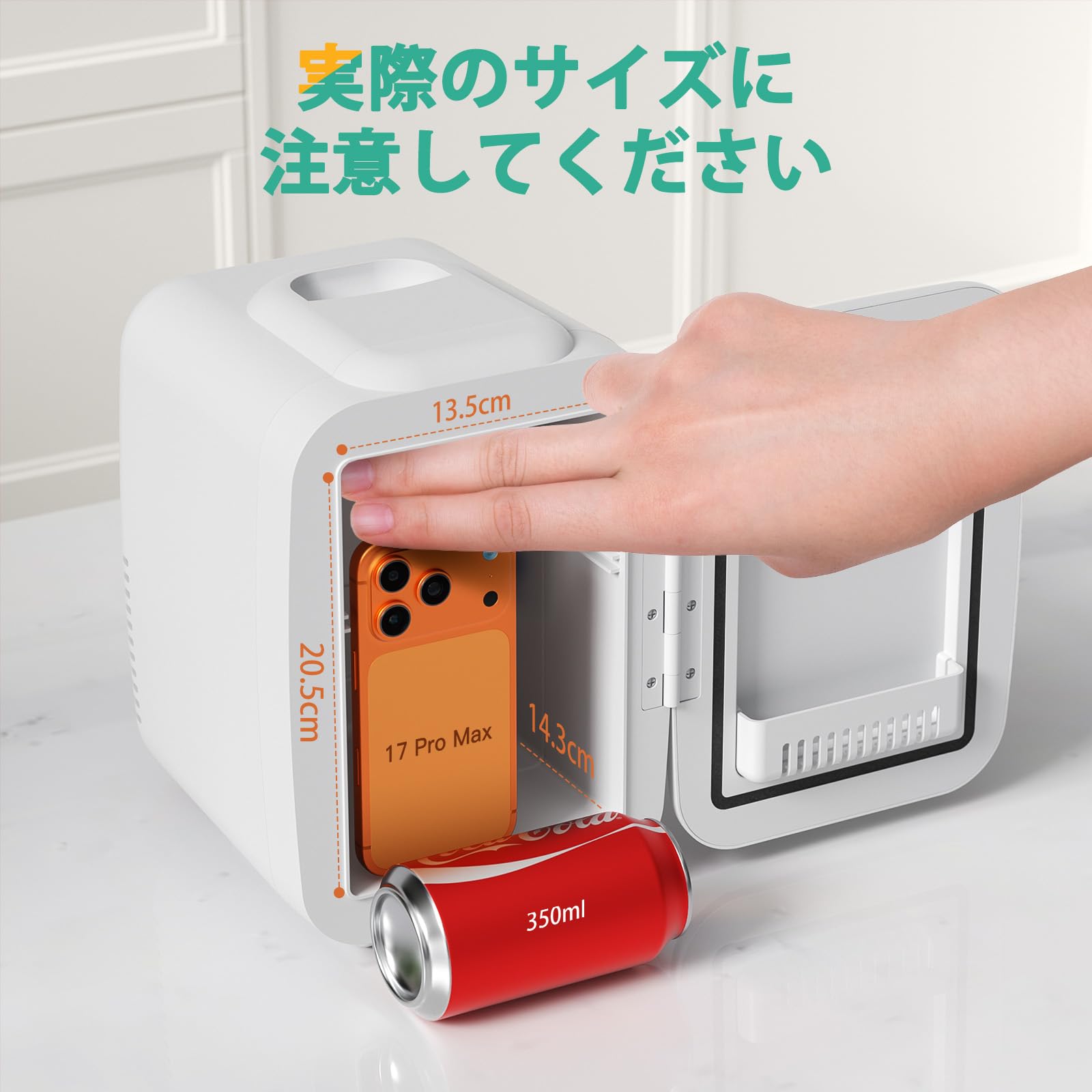 Amazon | CROWNFUL 小型冷蔵庫 4L 冷温庫 【保冷・保温】 ミニ冷蔵庫 Amazon | CROWNFUL 小型冷蔵庫 4L 冷温庫 【保冷・保温】 ミニ冷蔵庫