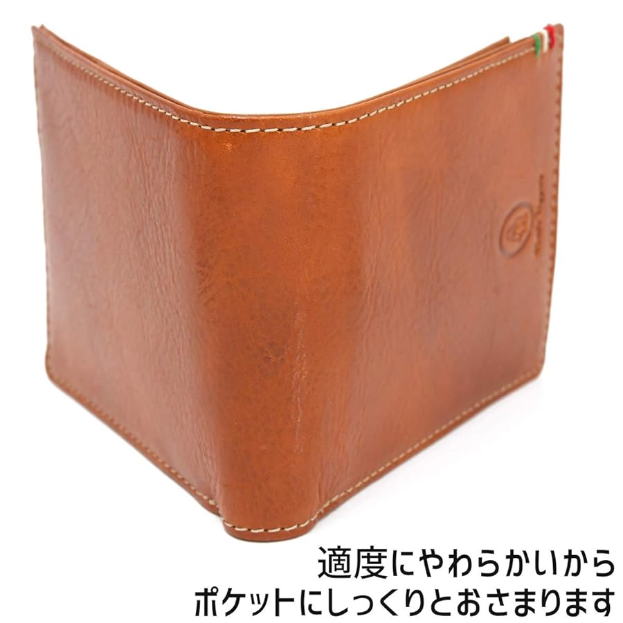 Amazon | [ハッシュパピー] 財布 2つ折り 小銭入れあり ルクス