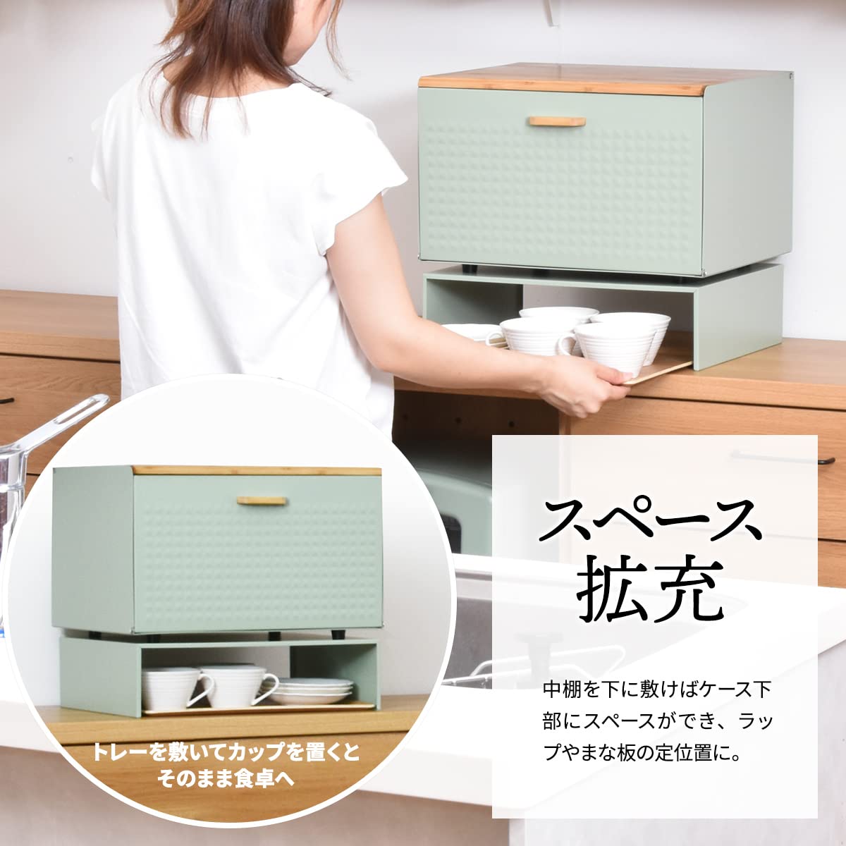 Amazon | ブレッドケース パンケース 保存箱 前開き 上開き 中棚付