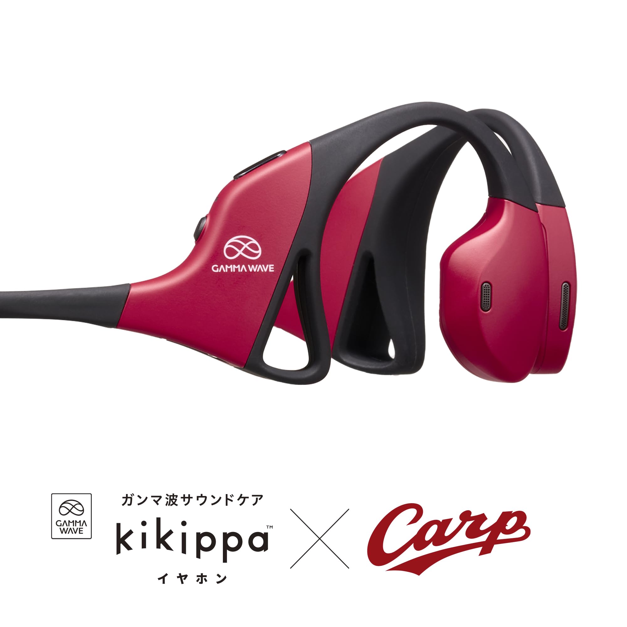 Amazon.co.jp: [シオノギヘルスケア公式] kikippaイヤホン [ 脳を