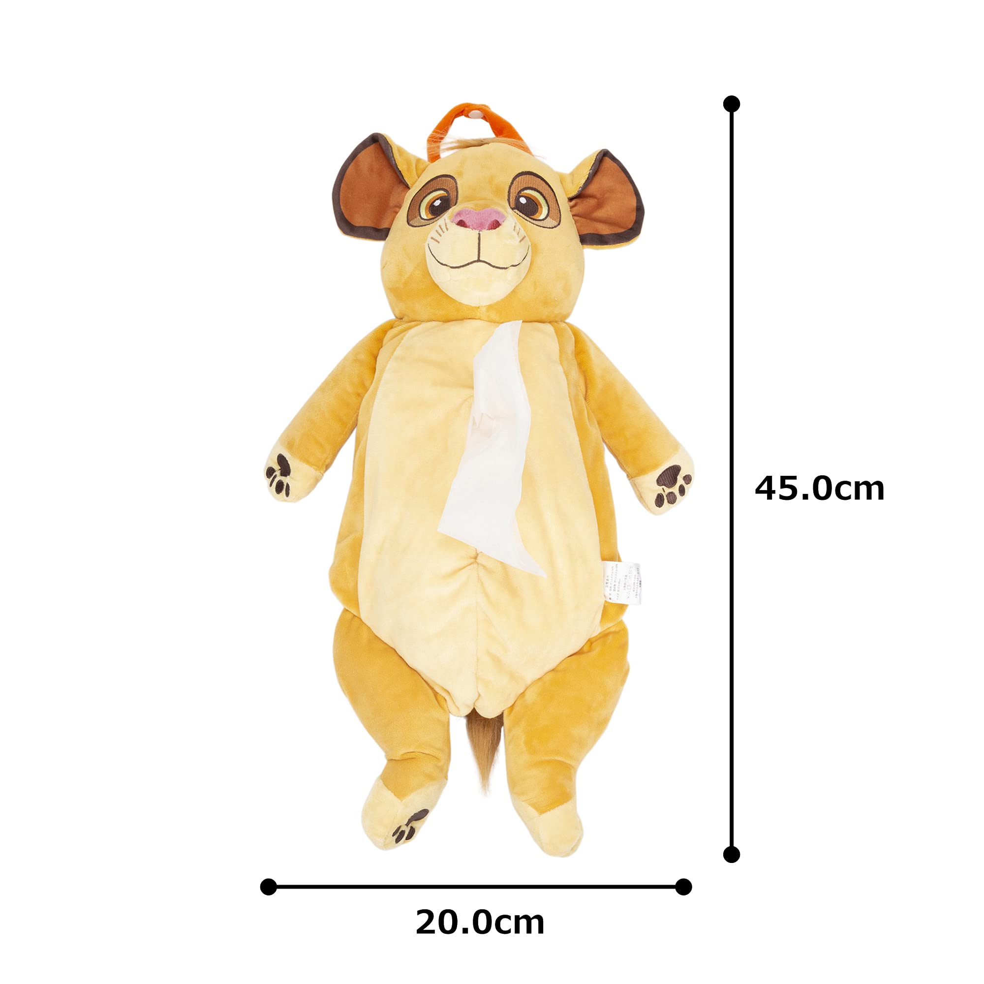 Amazon｜MORIPiLO ディズニー ティッシュケース 吊り下げ (ライオン