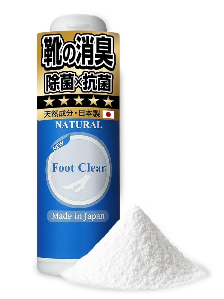 Foot Clear フットクリアシューズパウダー 110g 22個セット Amazon.co.jp: フットクリア 靴 消臭 靴の匂い消し 【臭気判定士