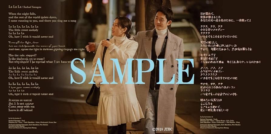 よくおごってくれる綺麗なお姉さん　ost V.A.『よくおごってくれる綺麗なお姉さん オリジナル・サウンド