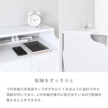 Amazon.co.jp: キャビネット 北欧 白 おしゃれ 3段 幅60 木製