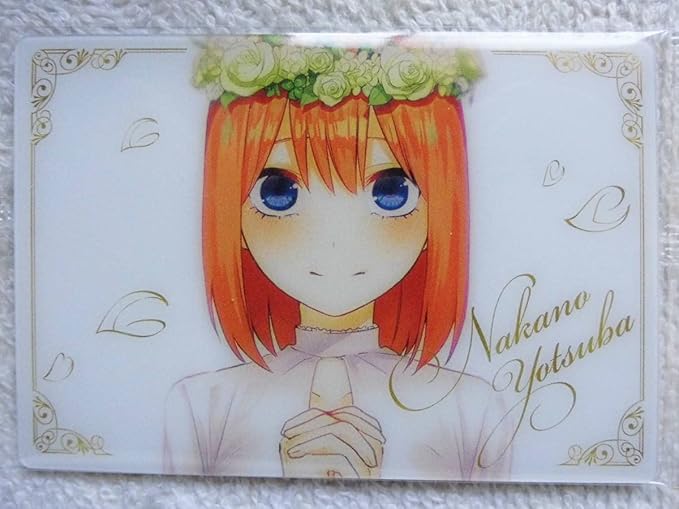 Amazon 五等分の花嫁 ウエハース 中野四葉 21 ビジュアルカード 303 トレカ 通販 Amazon 五等分の花嫁 ウエハース 中野四葉 21 ビジュアルカード 303 トレカ 通販