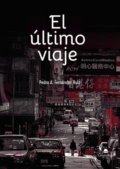 El último viaje