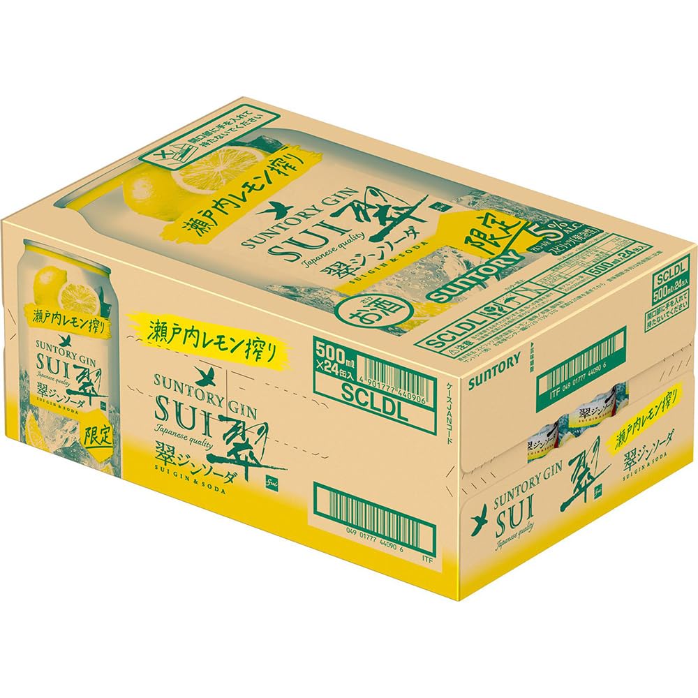 Amazon.co.jp: 翠ジンソーダ 〈瀬戸内レモン搾り〉 500ml×24本