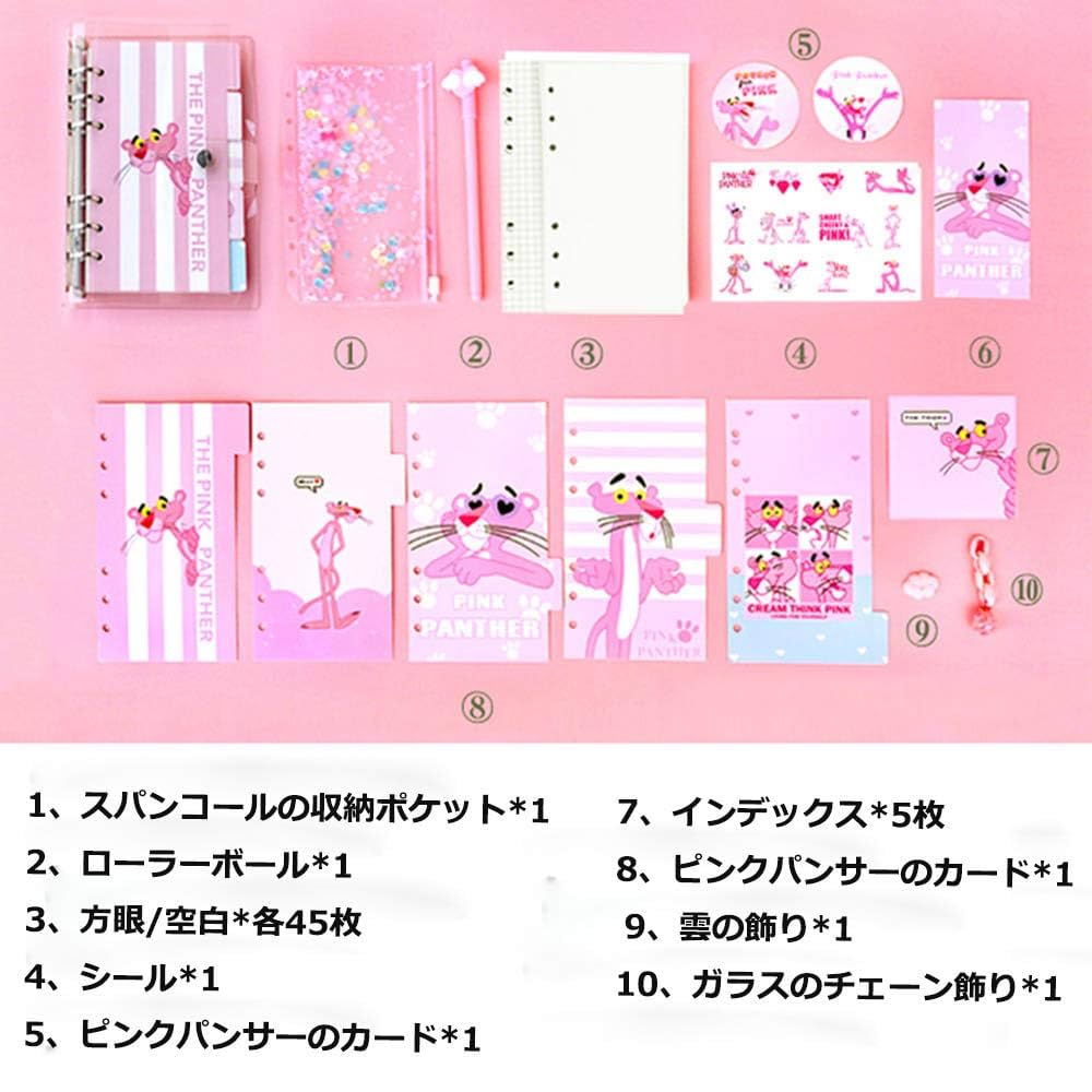 A6ページ セール】ロゴ刺繍入りワイドスウェットパンツ（その他パンツ