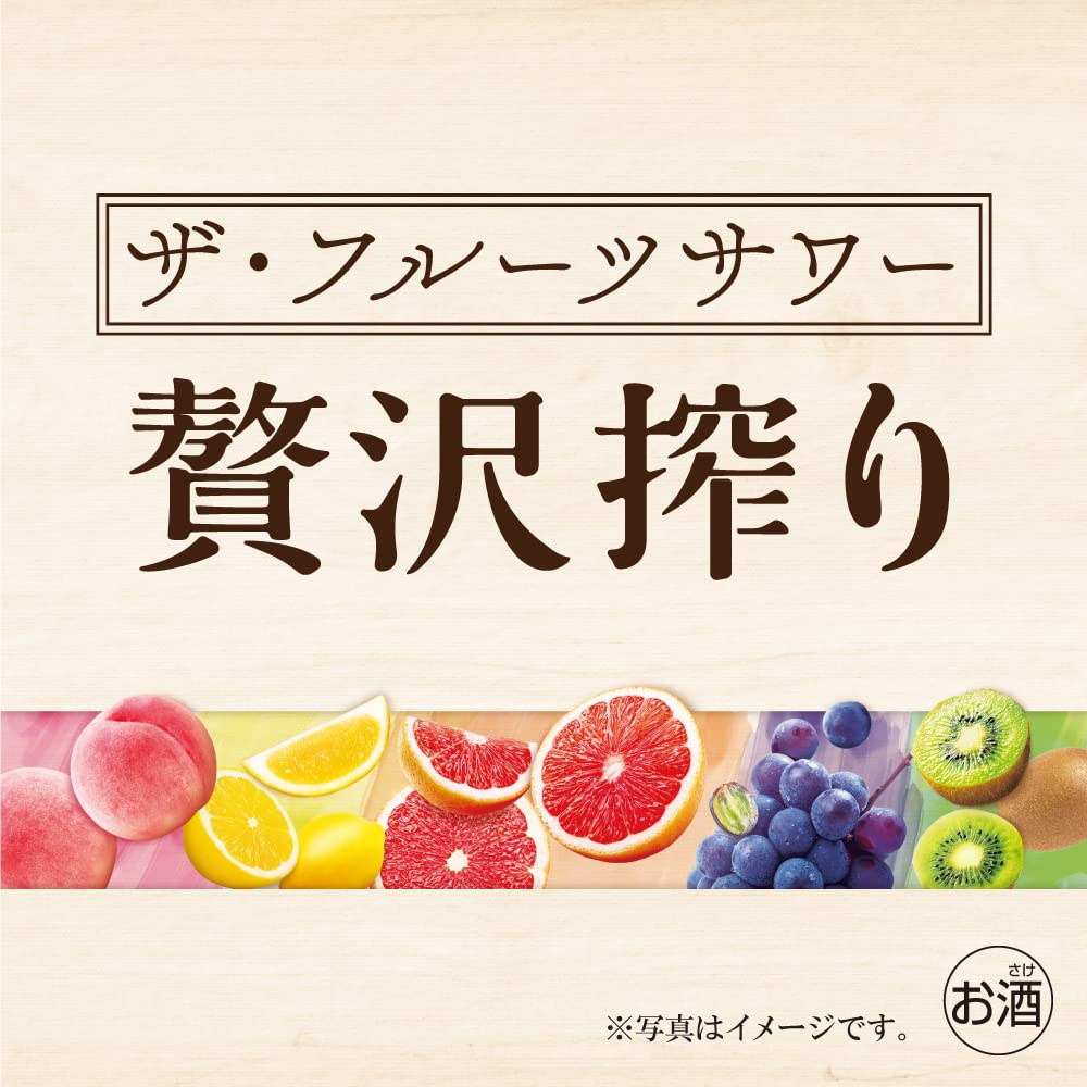 Amazon.co.jp: 【Amazon.co.jp限定】アサヒ贅沢搾り 期間限定白ぶどう