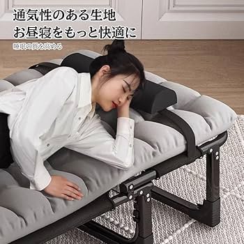 折りたたみベッド 簡易ベッド 折り畳み 室内 黒 ブラック 新生活 家具 折りたたみベッド 簡易ベッド 折り畳み 室内 黒 ブラック 新生活