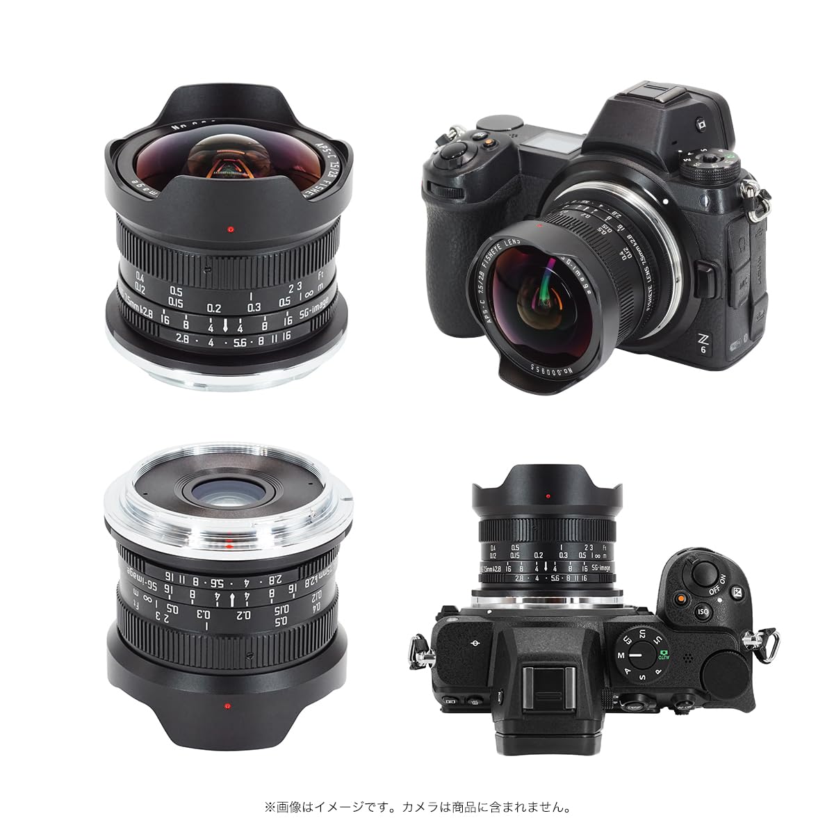 Amazon.co.jp: SG-image 7.5mm F2.8 対角魚眼レンズ APS-C Zマウント