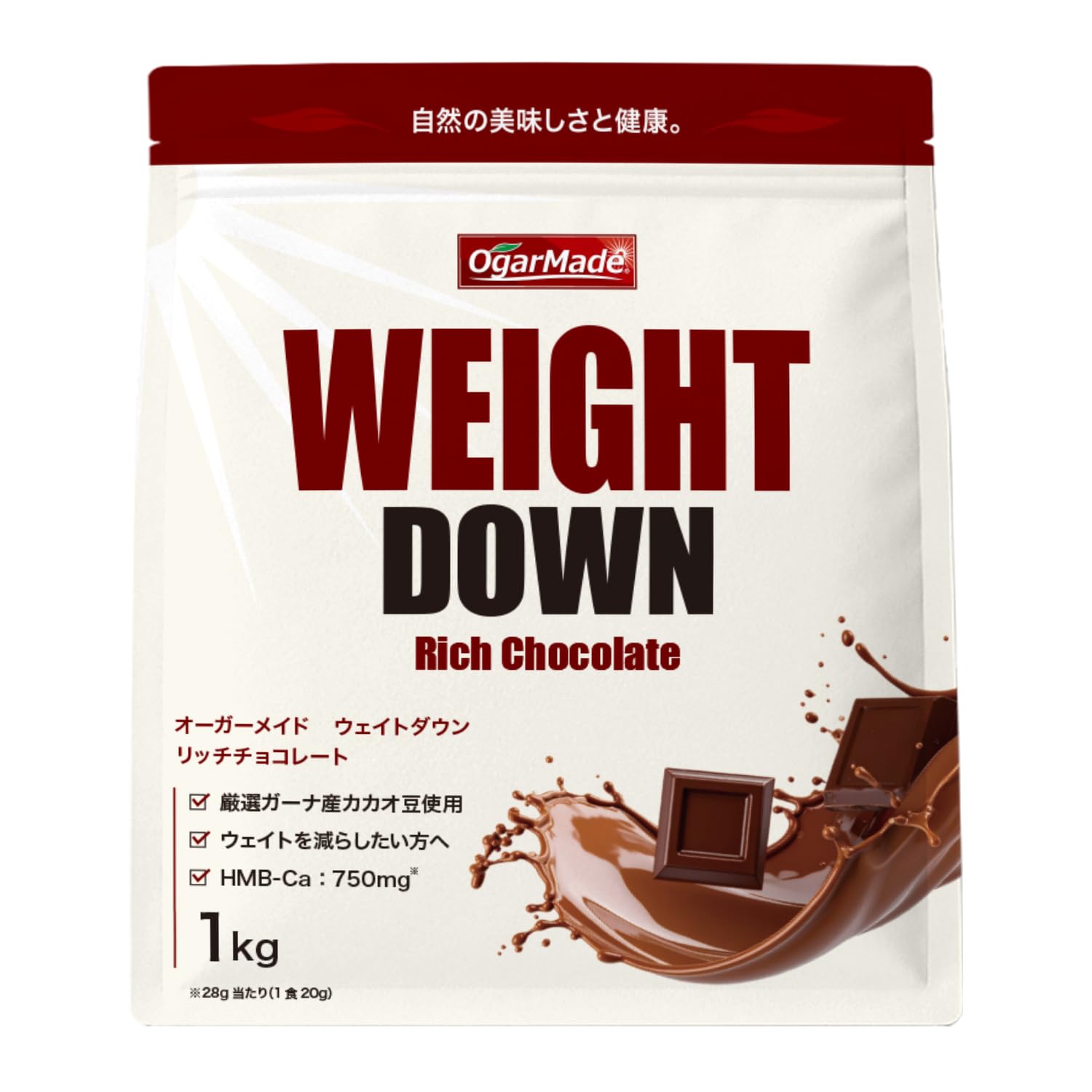 OgarMade ウェイトダウン プロテイン 1kg 人口甘味料不使用 ソイプロ…