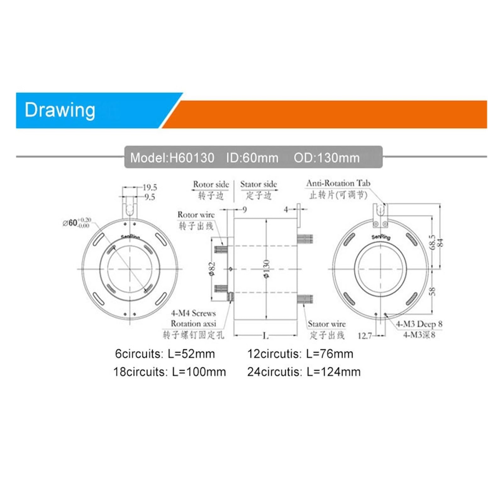 Anillos rozantes rotativos Stock de 6 cables/12 cables for anillo colector de orificio pasante ID central 12,7 mm, 20 mm, 25,4 mm, 38,1 mm, 50 mm, 60 mm de corriente cada 10 A Utilizado en la industri