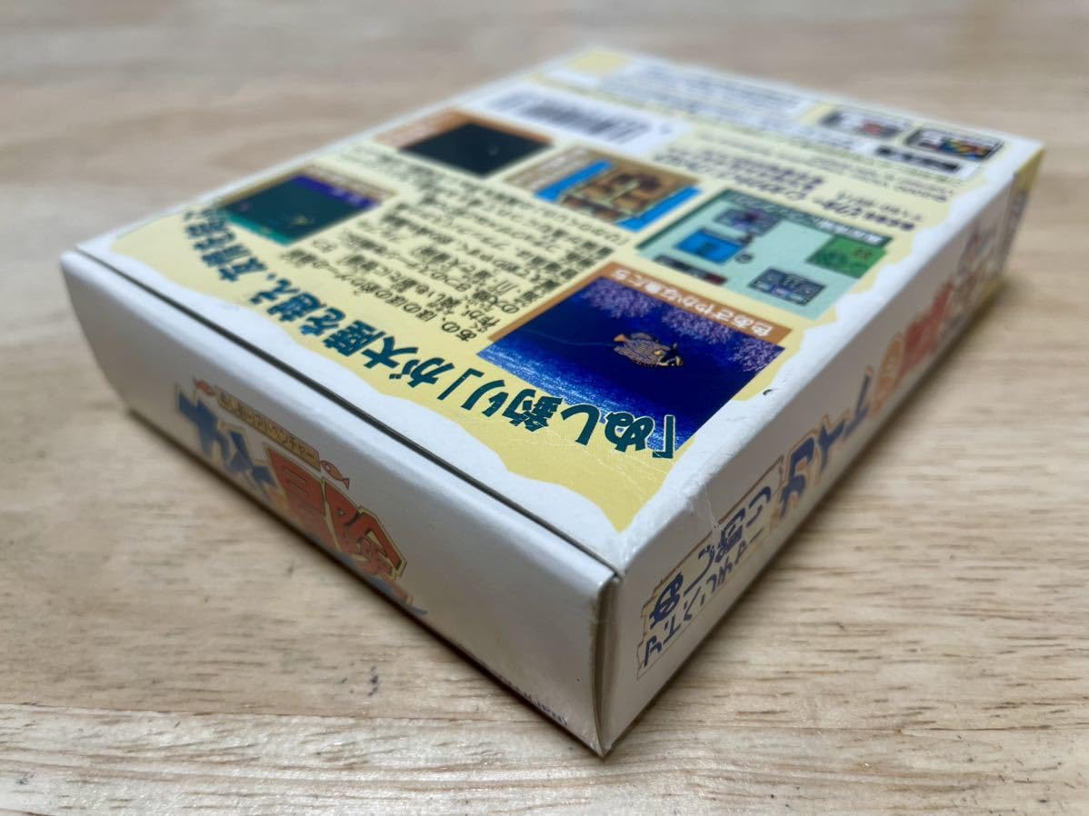 Amazon.co.jp: 【】ぬし釣りアドベンチャー カイトの冒険 株式
