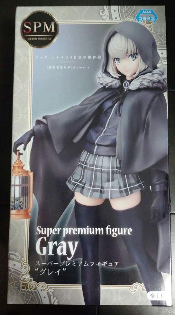 Amazon | fate グレイ フィギュア ロードエルメロイ