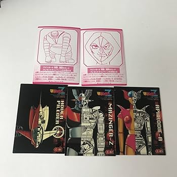 ●アマダマジンガーZ 全111種カード102種+紹介カード9種フルコンプ1997 アマダマジンガーZ全111種カード102種+紹介カード9種美品