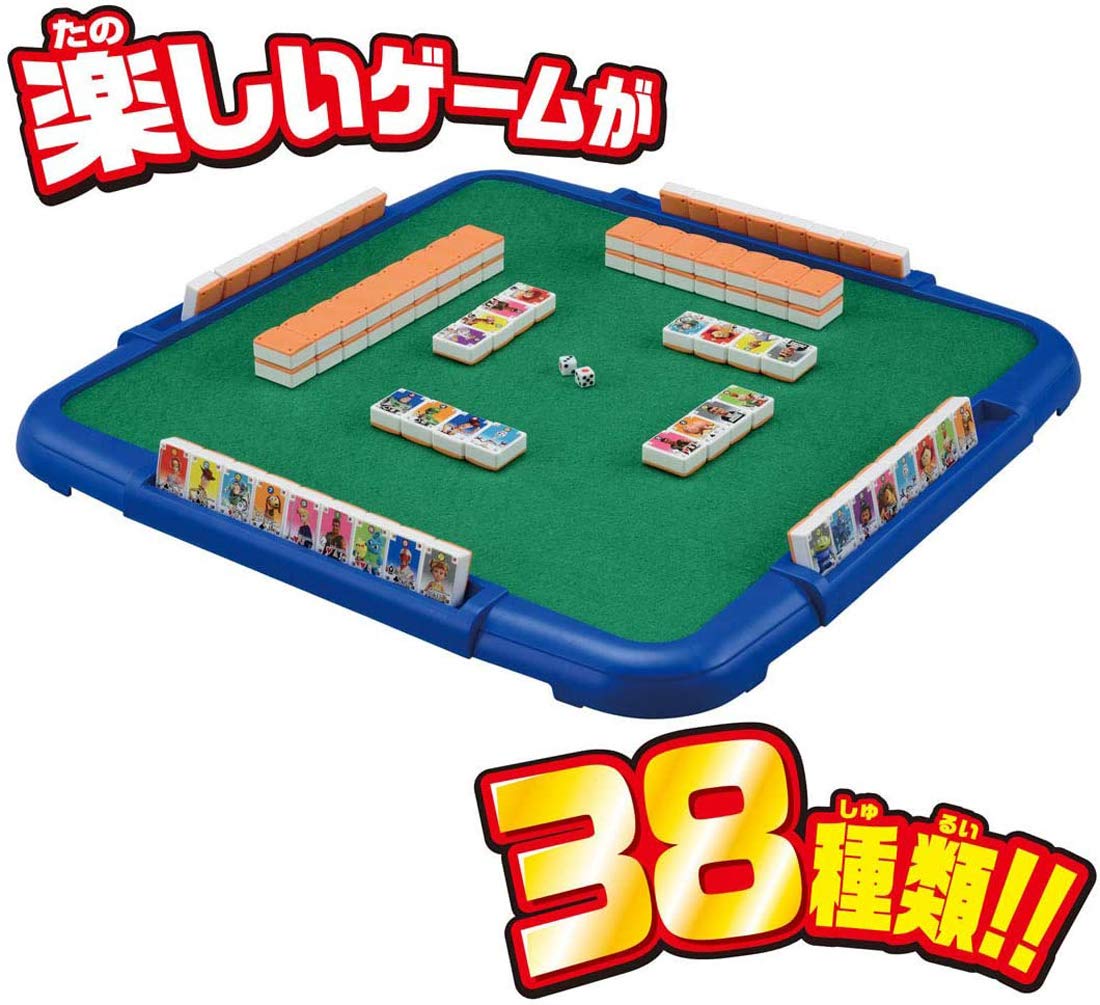 Amazon.co.jp: トイ・ストーリー4 ゲームがいっぱい ポンジャン