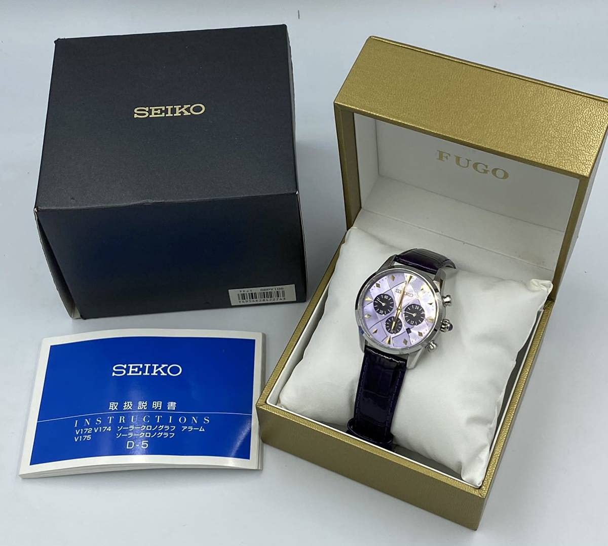 Amazon.co.jp: SEIKO×ジョジョの奇妙な冒険 バンナコッタ・フーゴ 