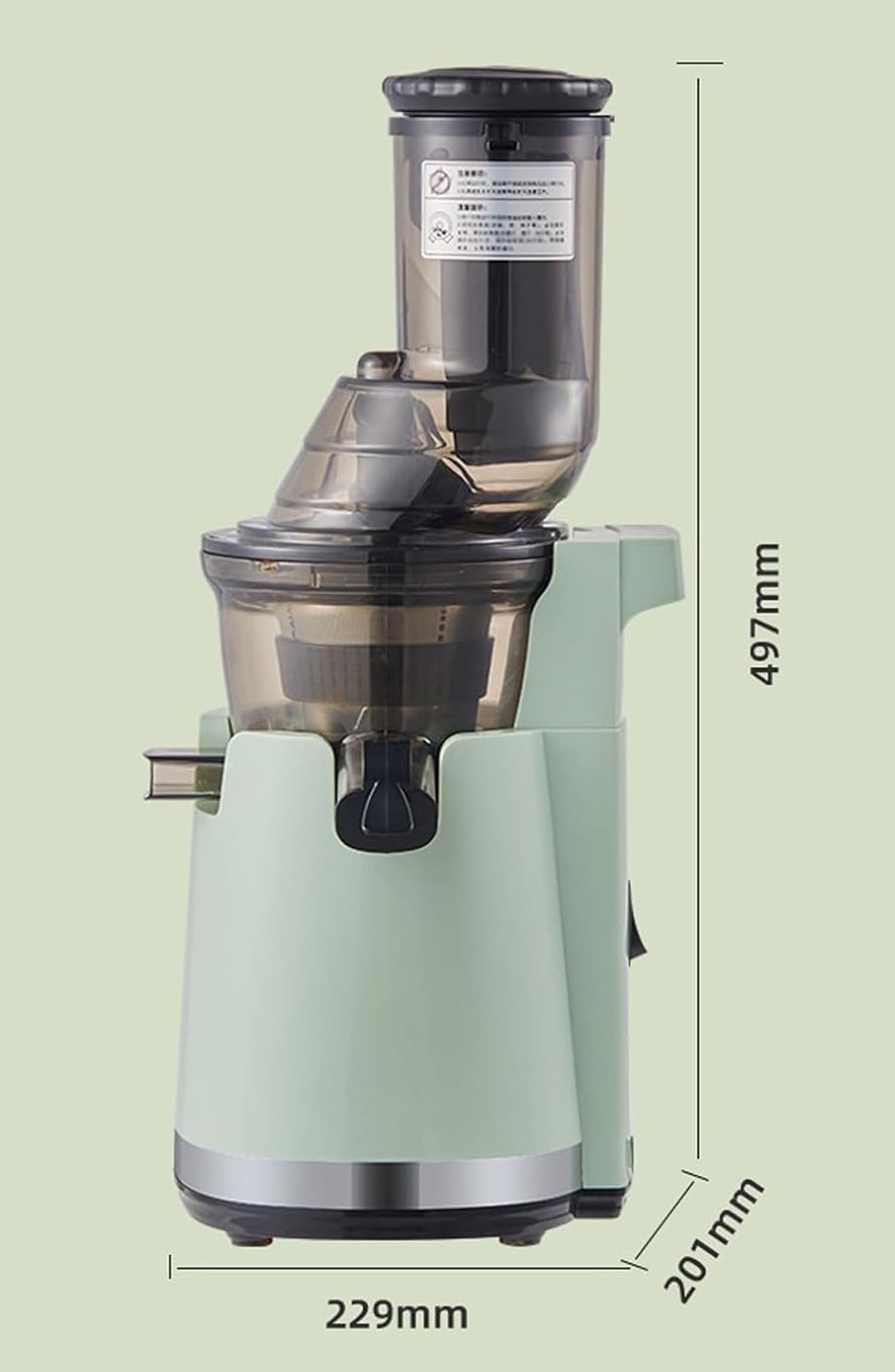 Spremiagrumi elettrico a freddo, 250 W con scivolo di alimentazione da 82 mm, 52 giri/min, separazione automatica della polpa, alta resa di succo per frutta e verdura