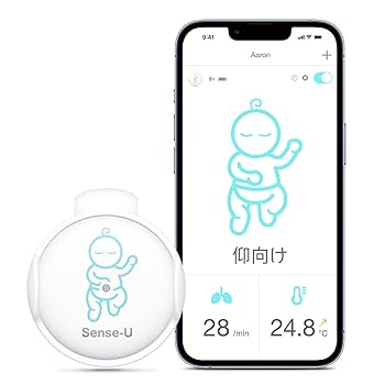 Babysense 7 赤ちゃん動き監視モニター 楽天市場】安心の1年保証付き！日本語説明書付き！hisense社