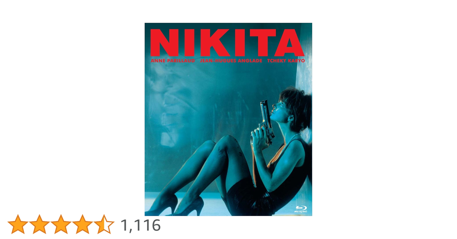 Amazon.co.jp: ニキータ [Blu-ray] : アンヌ・パリロー, ジャン