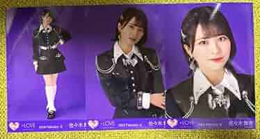 佐々木舞香　イコラブ　ビッグ賞　ビック賞　呪って呪って　のろのろ イコラブ〜上を向いて歩こう！w。 | イコラブろぐ