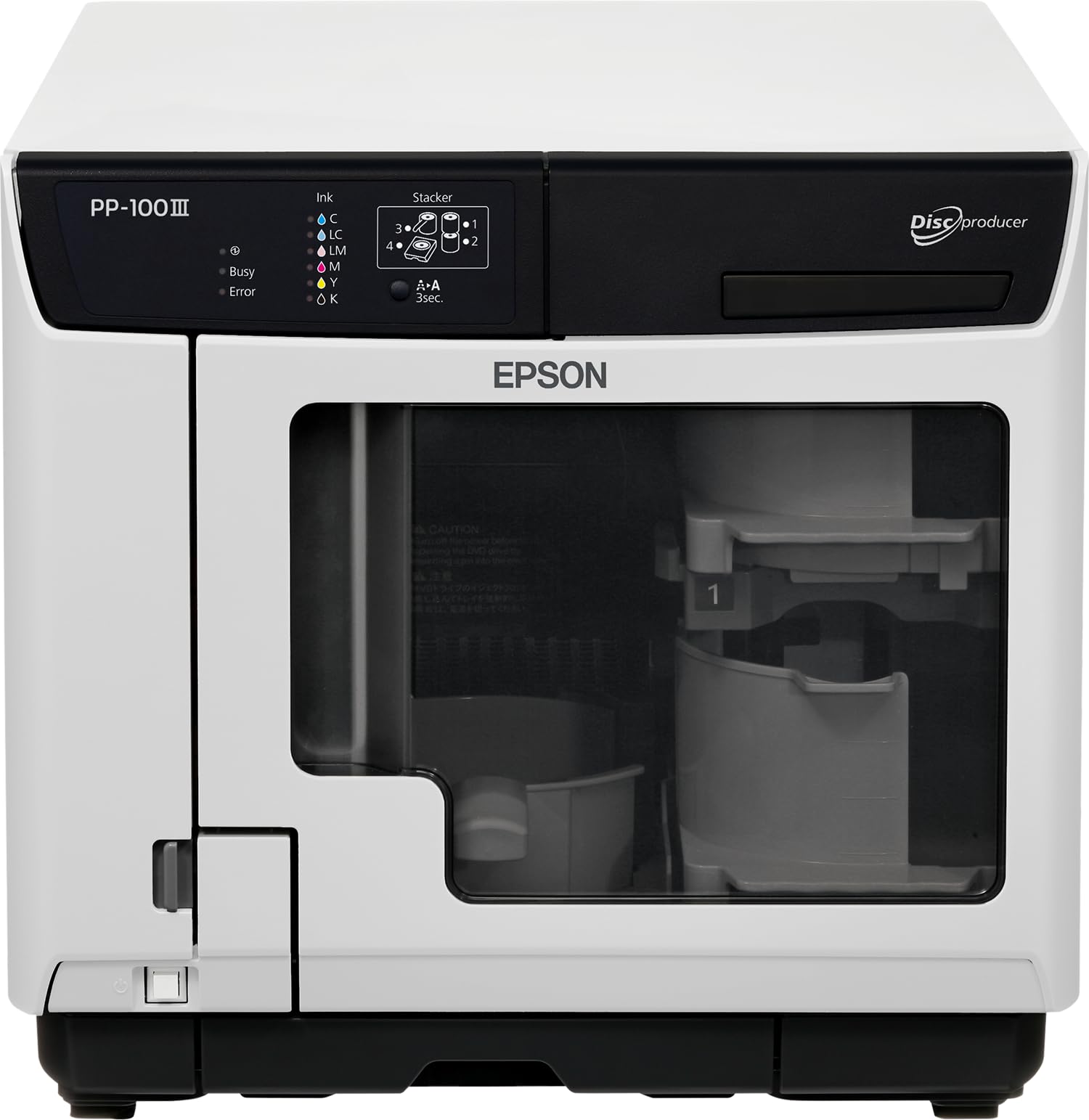 Amazon.co.jp: Epson Discproducer PP-100II 光ディスクデュプリケータ
