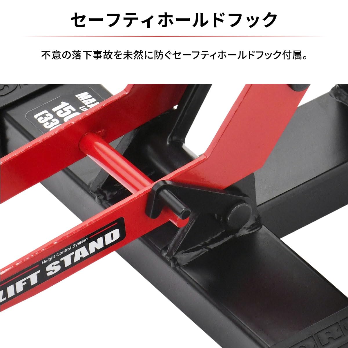 Amazon.co.jp: ディーアールシー(DRC) HC2リフトスタンド ミニバイク