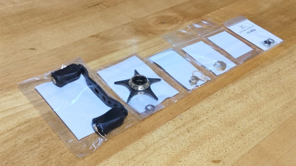 ktf ixa カラーパーツ　24スティーズ　ダイワ KTF IXAスティーズ カラーパーツセットDAIWAリール用 キャリル