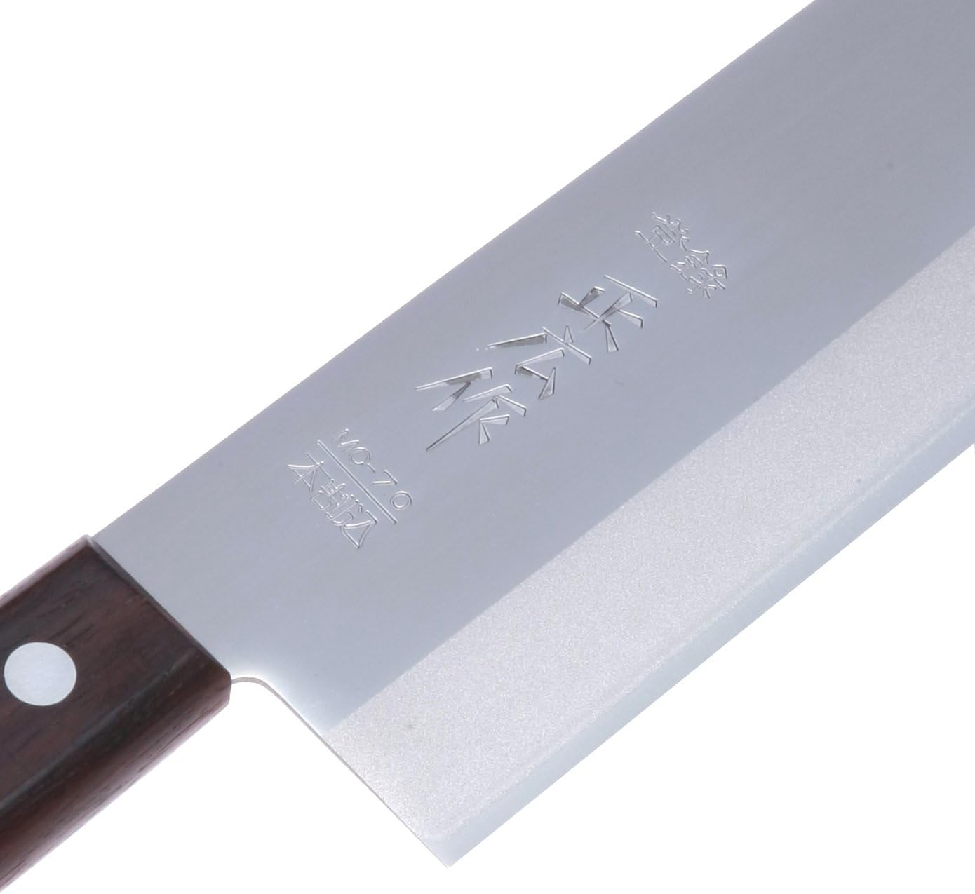 Masahiro Ms70 Usuba(nakiri)vegetable Knife 6.2inch(160mm)