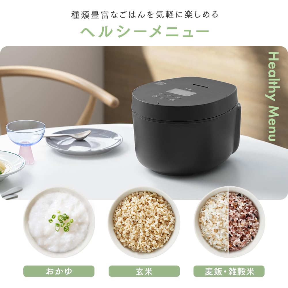 Amazon | アイリスオーヤマ 炊飯器 5.5合 銘柄計り炊き コンパクト