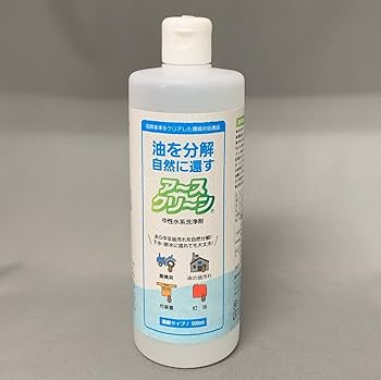 Amazon.co.jp: エコエスト 国際規格をクリアした環境対応品 業務