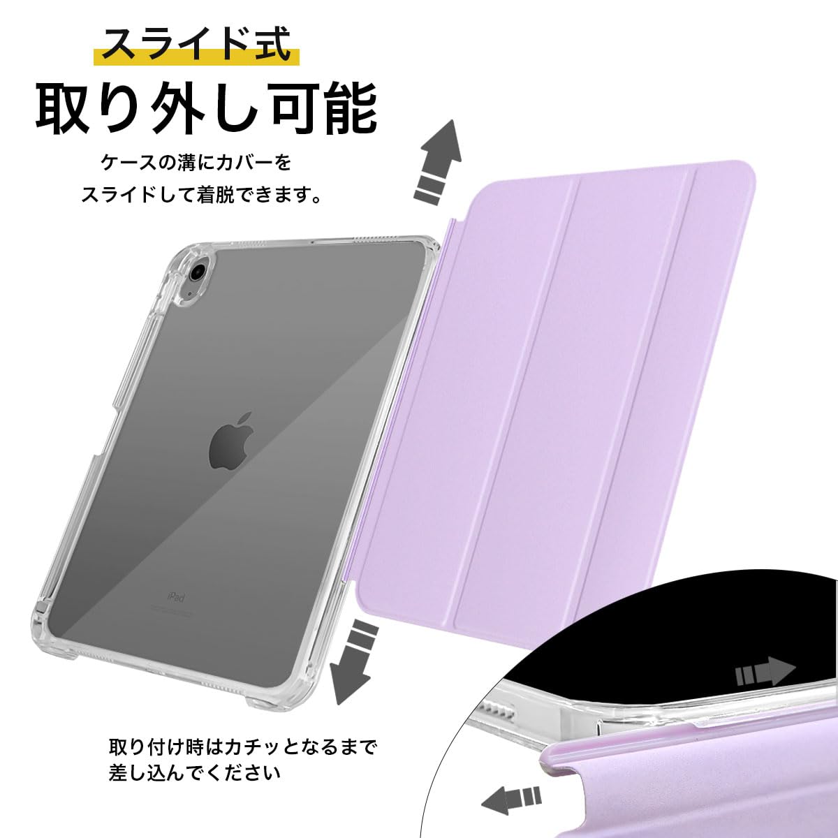 Amazon.co.jp: MS factory iPad Air 11インチ ケース M4 M3 M2 第5/4