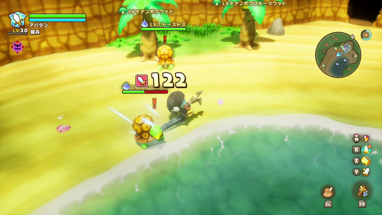 Fantasy Life i La Ragazza Che Ruba il Tempo – Multilingua – Edizione Giapponese – Gioco Completo su Game Card