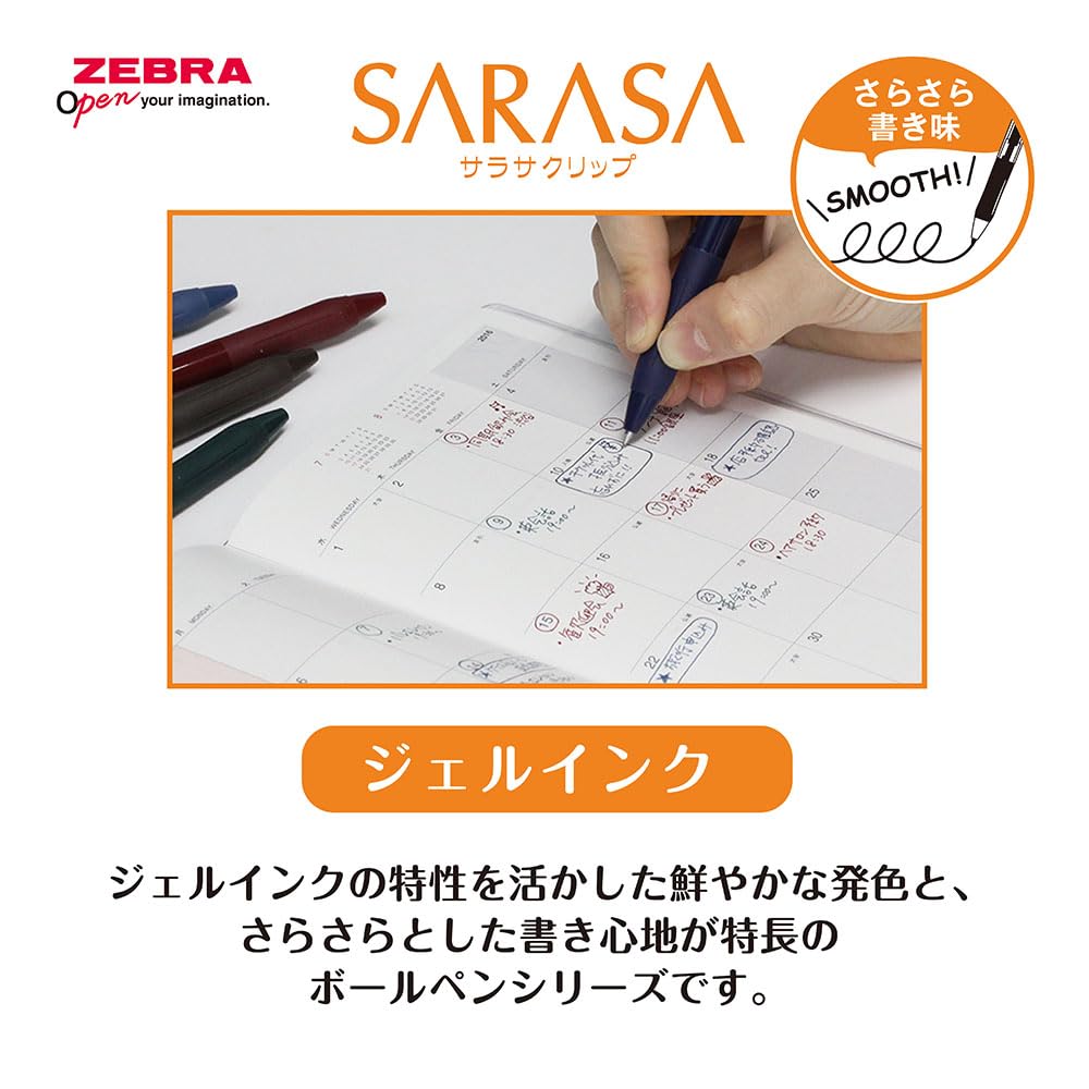 Penna A Sfera Gel Zebra Sarasa Clip - Punta 0,4 Mm - Inchiostro Blu Pigmentato - Set 5 Pezzi - Scrittura Fluida Per Ufficio E Scuola