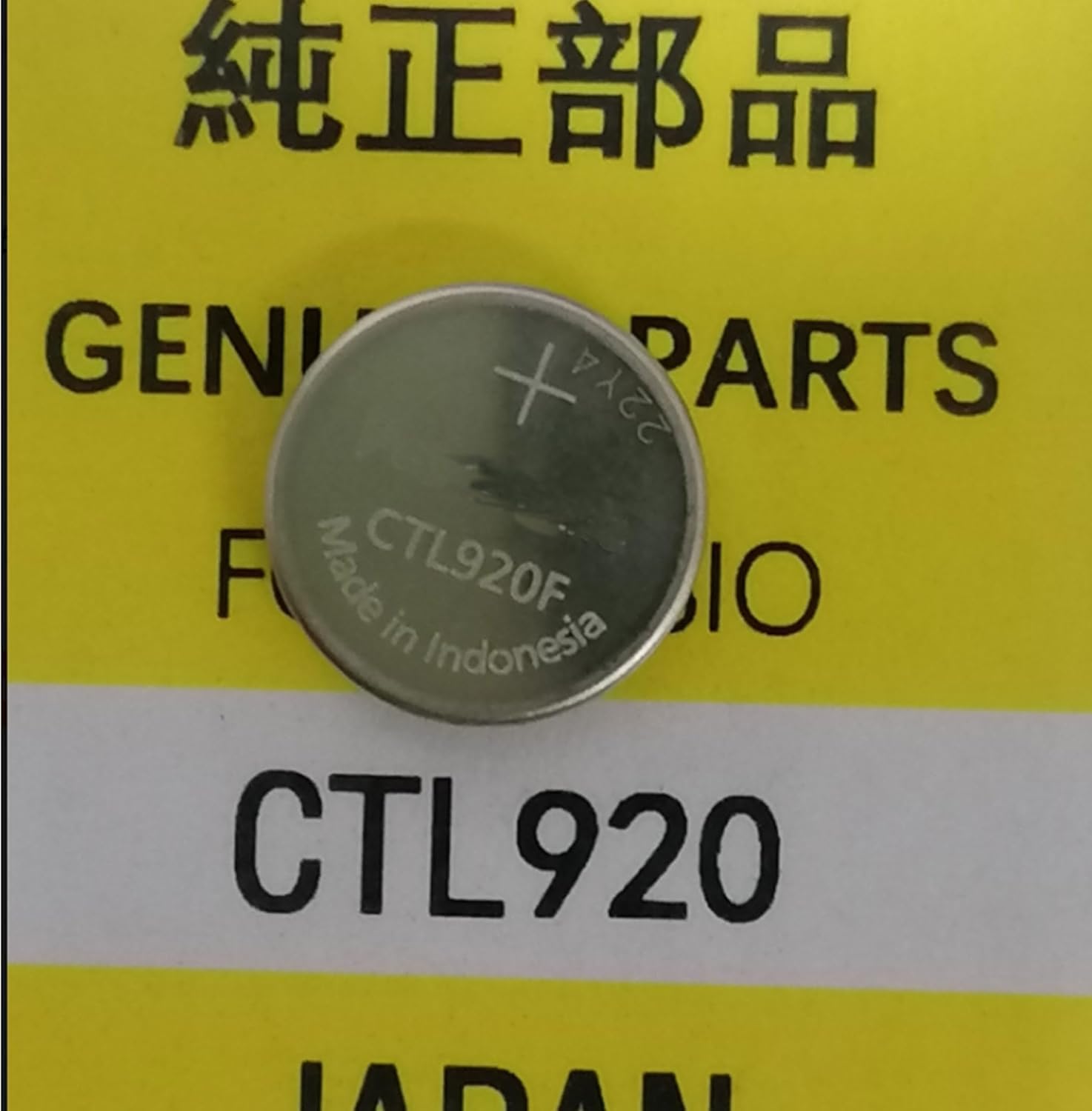 for CTL920 Rechargeable Battery Replacement for Panasonic CTL920F Solar Rechargeable Battery Replacement Watch Cell for Casio