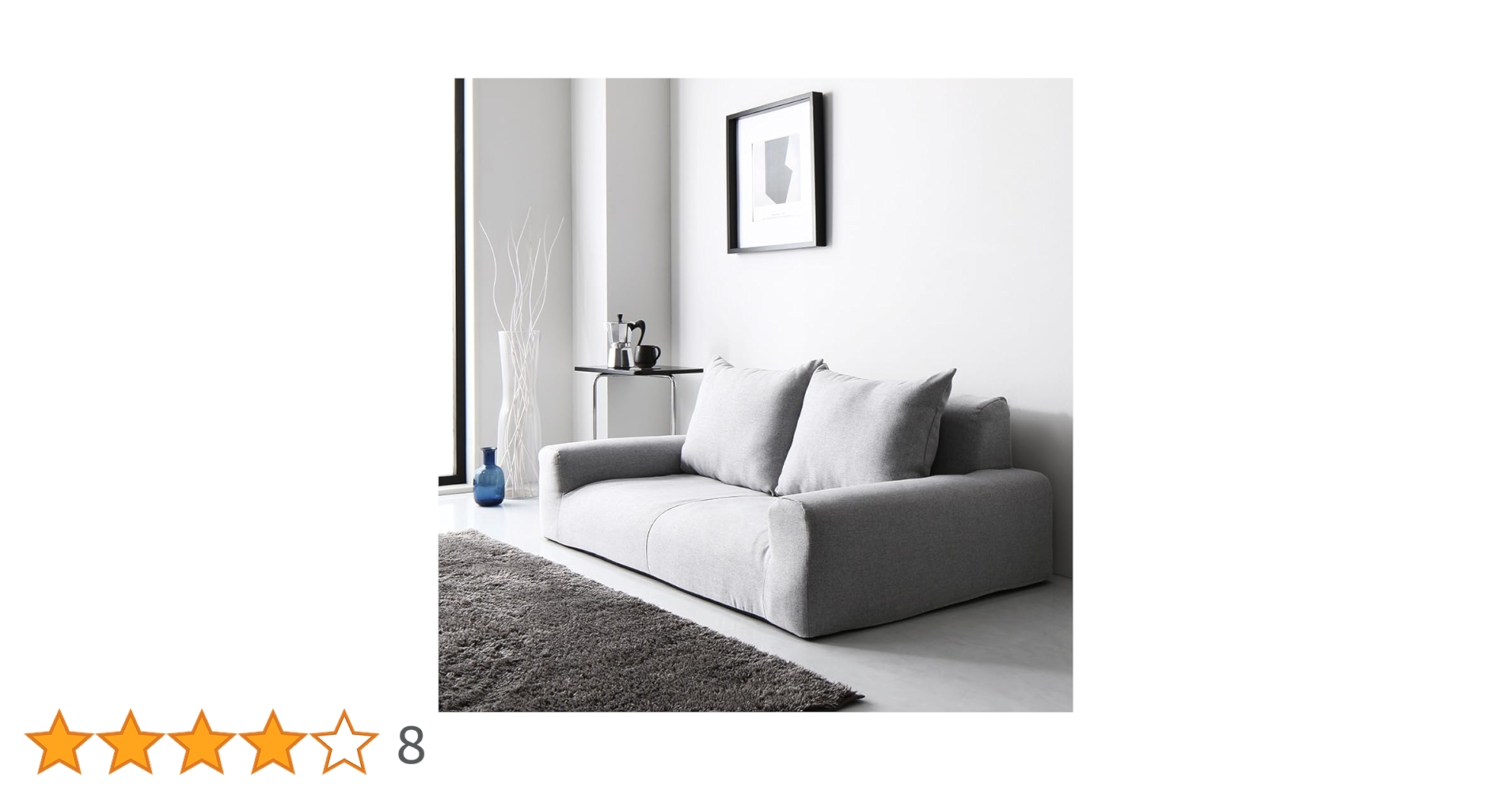 Amazon｜ソファ フロアソファ ローソファ こたつソファ グレー 2人掛け