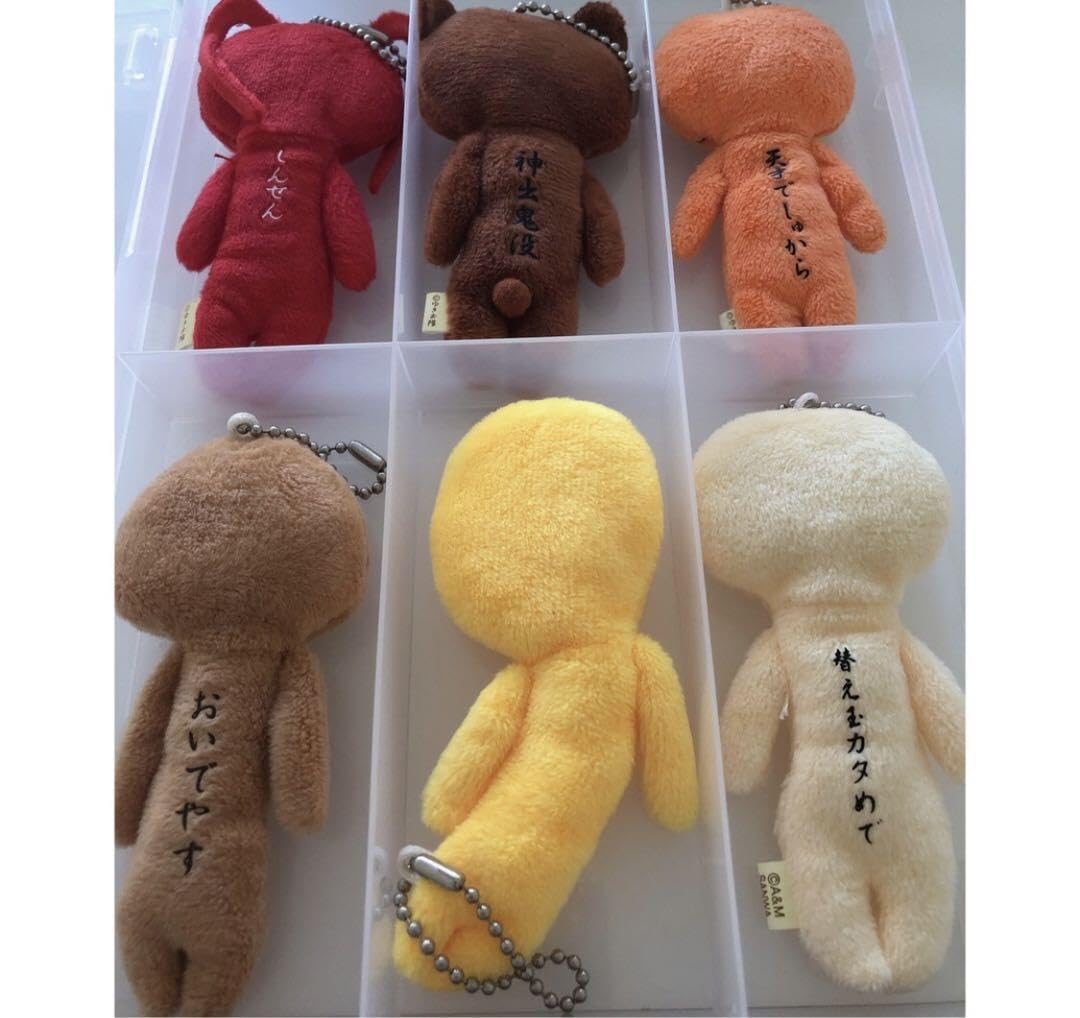 ゆきおご当地セット Amazon.co.jp: ご当地ゆきお コレクション セット販売 : おもちゃ